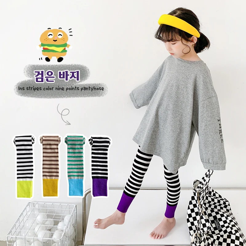 Children's girls spring and autumn thin section horizontal contrast color cotton breathable nine-point leggings