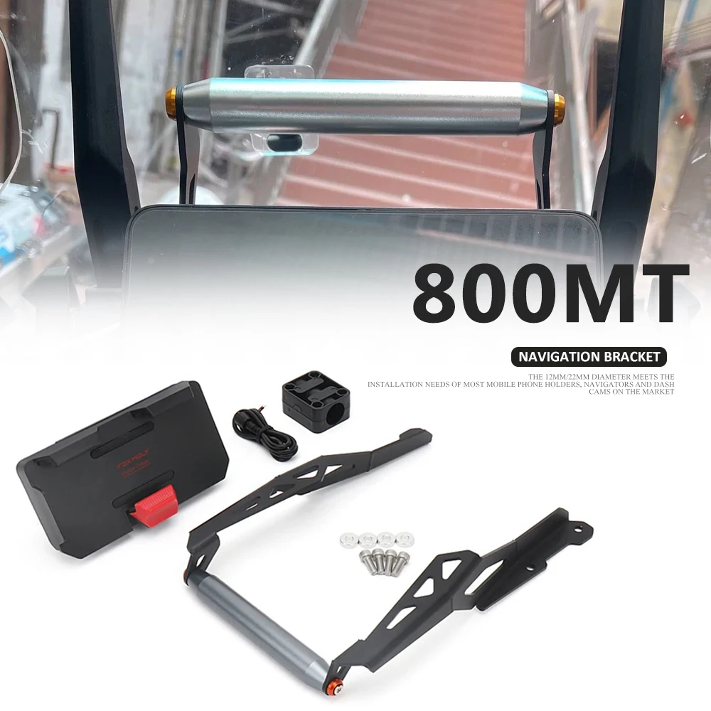 Новый 12 мм/22 мм мотоциклетный передний беспроводной зарядный кронштейн для