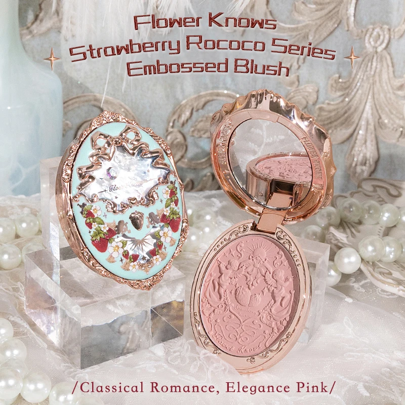 

Embossed Blush Face Makeup Flower Know Strawberry Rococo Series Matte Shimmer Blush Waterproof Natural Nude Brightening Cheeks