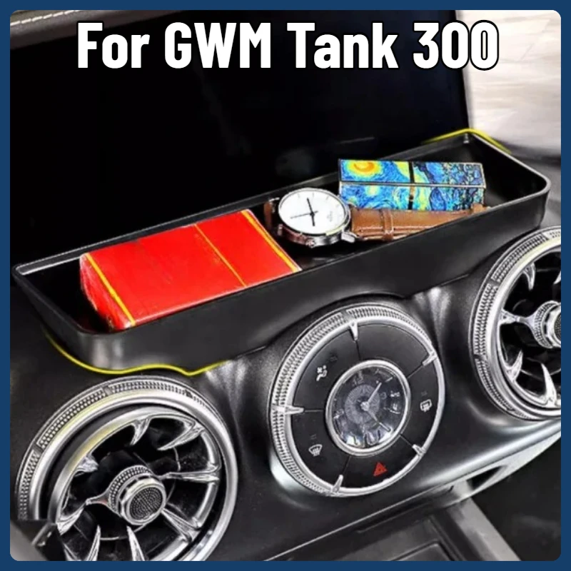 Фото Органайзер-лоток для центральной консоли GWM Tank 300 с защитой от пыли, аксессуар для модернизации интерьера автомобиля №1