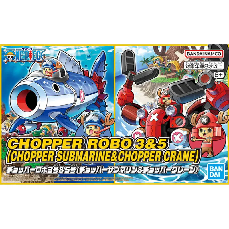Фото Bandai ONE PIECE Модельный комплект Chopper Robo 3 5 Подводная лодка Chopper 1 2 Tank Wing Фигурка Строительный комплект Аниме Фигурки Игрушки Мальчики №2