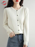 modern new saga women cardigan sweater wool knitted sweater long sleeve tops autumn soft sweater cardigans solid korean fashion