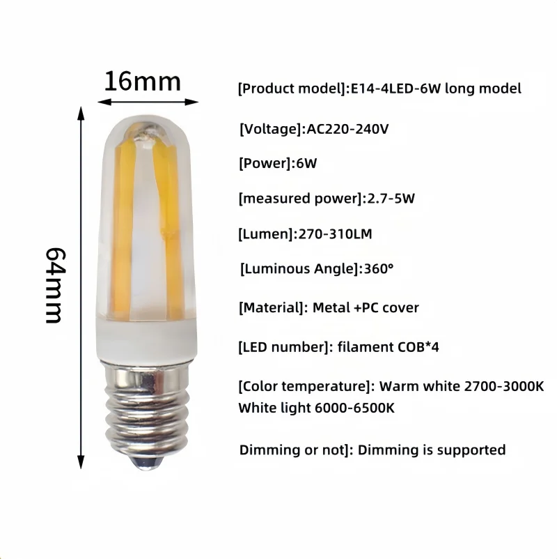 Лампа с регулируемой яркостью G9 светодиодный керамическая 230 В 220 3 Вт 6 4