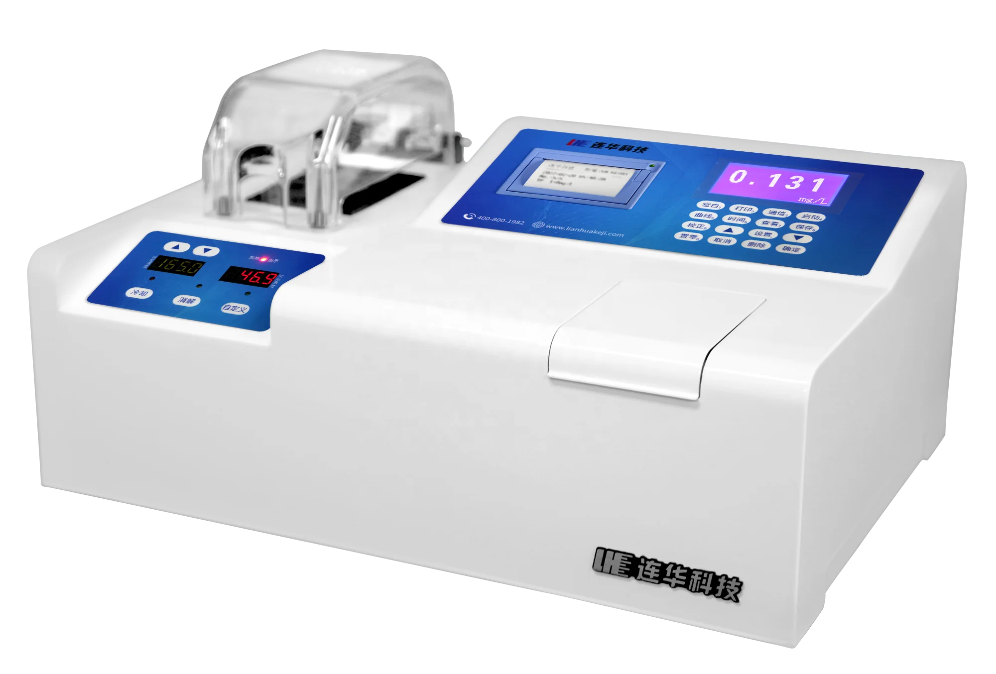 YYHC-экономичный химический анализатор кислорода трески быстрый инструмент