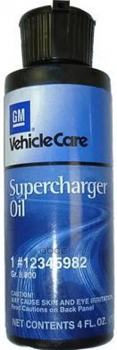 12345982 Генерал Моторс турбокомпрессорное масло 118 мл арт. Поршень для цилиндра скутера с травмированным поршневым ободком, тефлоновым кольцом, комплектом ремонта колец двигателя 125.