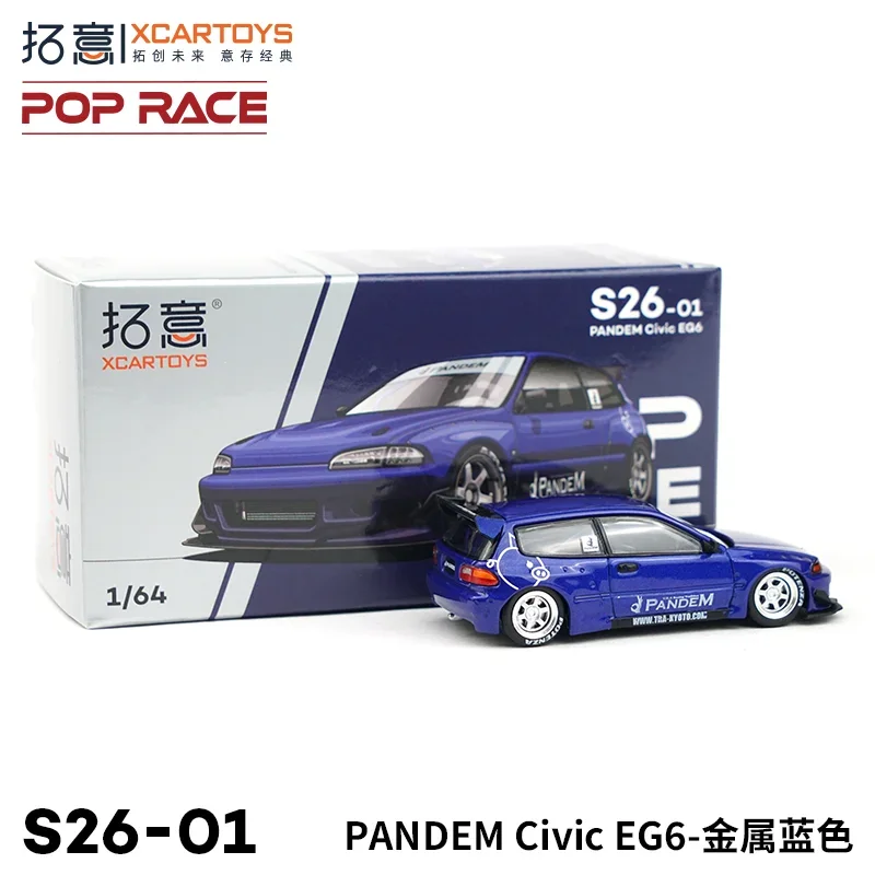XCARTOYS 1:64 PANDEM Civic EG6-металлический синий сплав роликовая миниатюрная модель
