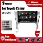 Автомагнитола для Toyota Camry 2012-2017 Android 2 Din мультимедийный видеоплеер 4G динамик MP5 DVD стерео Carplay аксессуары аудио