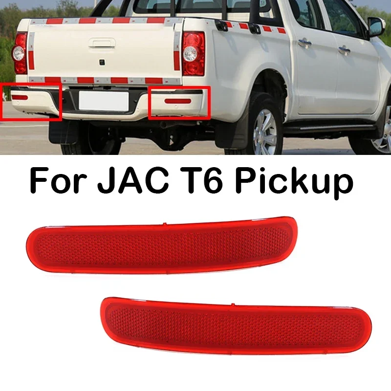 Новый! Левый и правый задний бампер автомобиля стоп-сигнал отражатель лампа для