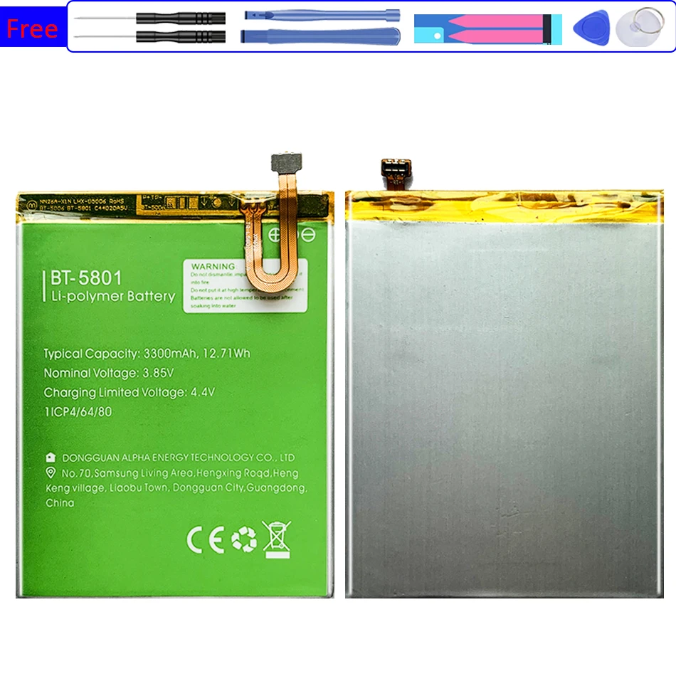 

Аккумулятор емкостью 3300 мАч для LEAGOO S9 S 9