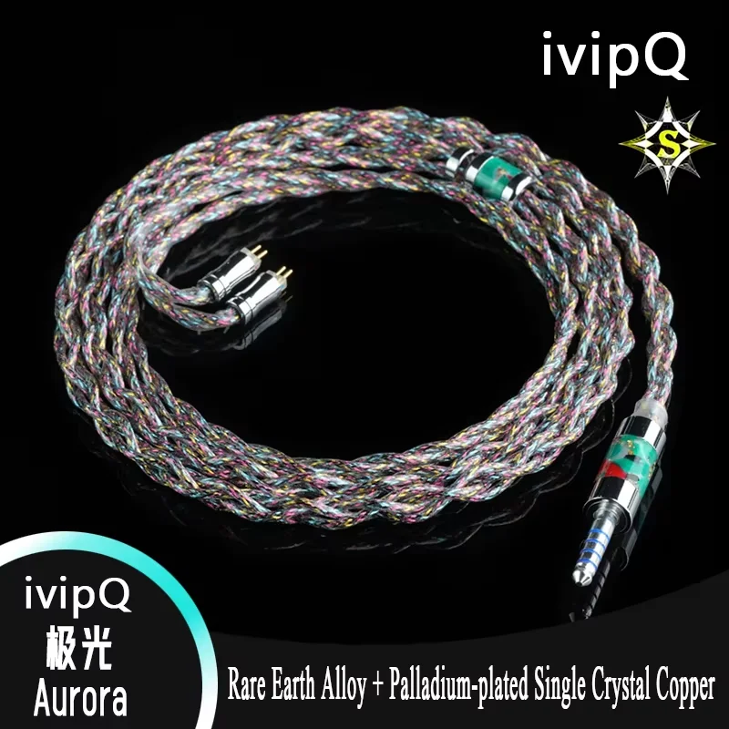 Флагманский кабель ivipQ S-Series для IEM-наушников, набор Lucky Box (art.: 3920da24cfd7f) - 3920da24cfd7f
