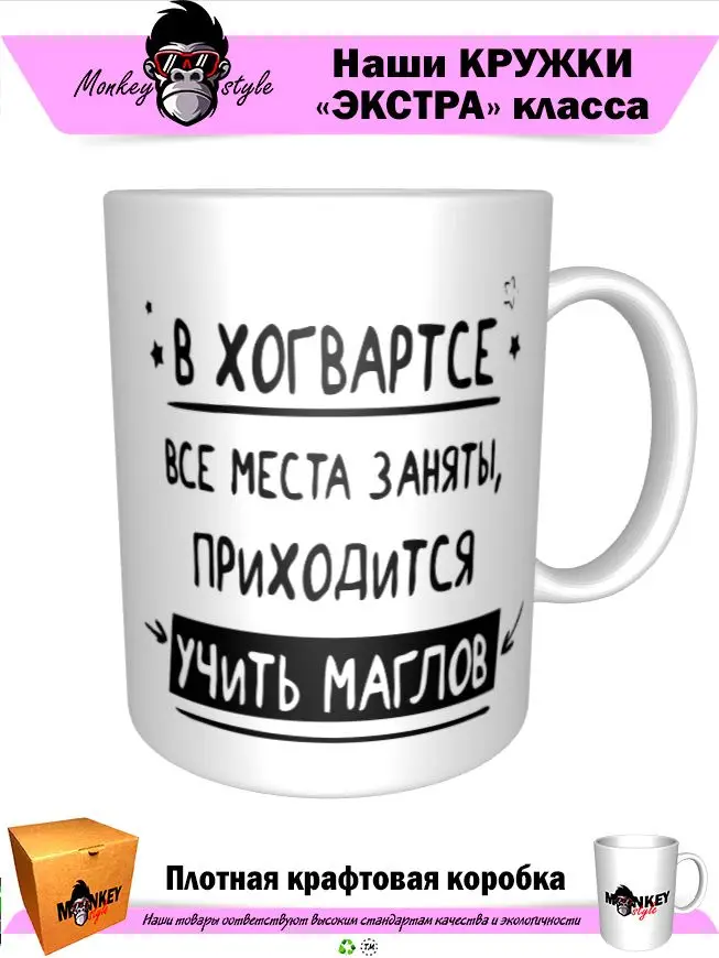 Приходится занимать. Приходится занимать