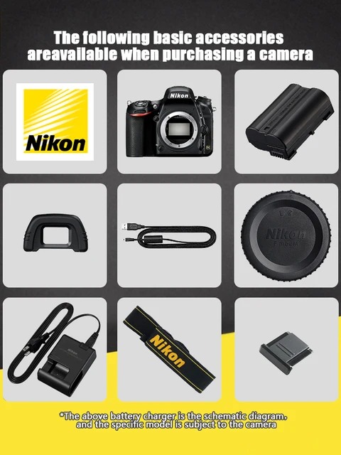 Nikon D7000 DSLR Camera APS frame 16.9 million pixels, full HD SLR camera 3