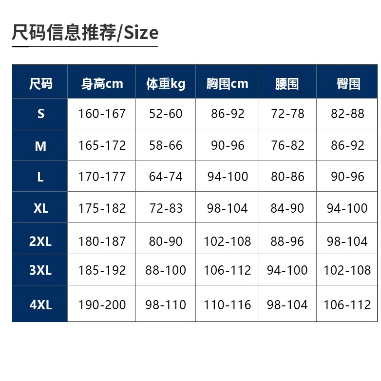Мужской неопреновый гидрокостюм длиной 1 5 мм из материала SBR наружный для