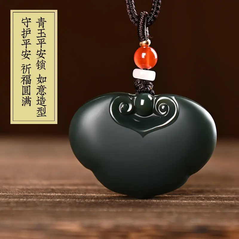

Xinjiang Hetian Yuxin Ruyi lock pendant boutique carving pendant jade pendant beautiful and lovely