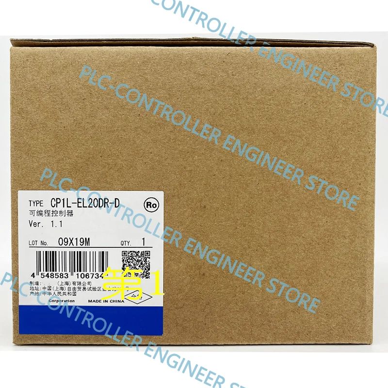

New In Box PLC Controller 24 Hours Within Shipment CP1L-EL20DR-D