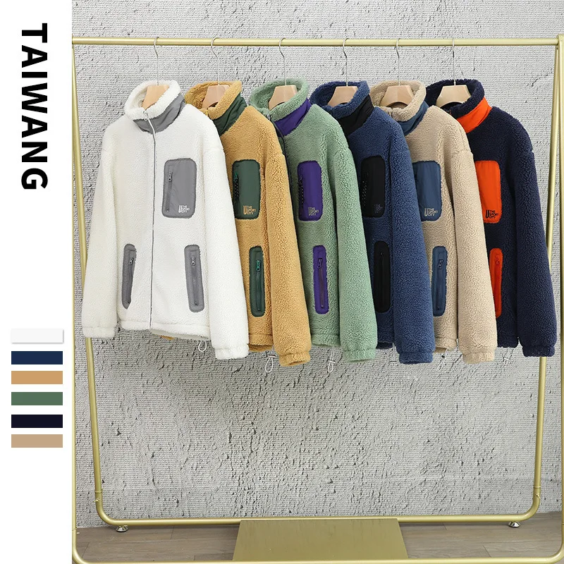 

2021 Winter Padded Jacket New Men's Jacket Lamb Wool Coat