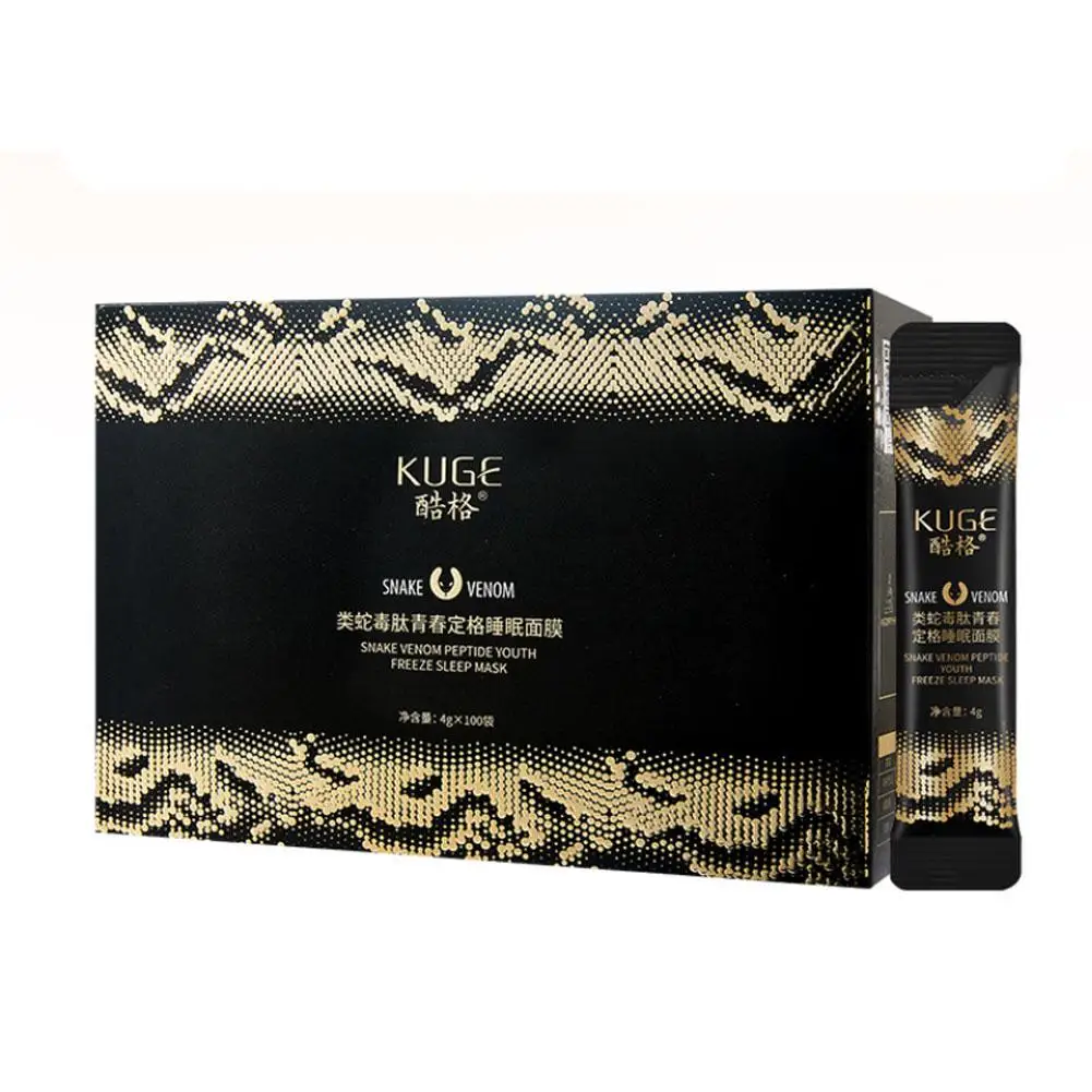 HIGH-ENDRetinol Змеиный пептид Маска Очищающая маска Увлажняющая Осветляющая масляная