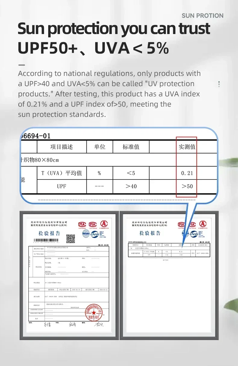 ROCKBROS ледяной шелк велосипедные рукава анти-УФ солнцезащитный крем рукав для бега