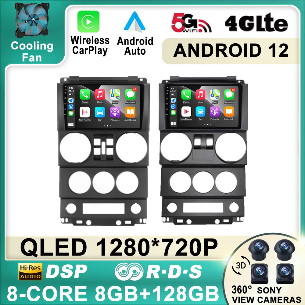 CarPlay Android 12 для Jeep Wrangler Unlimited 3 JK 2008 - 2010 360 камера Автомобильный GPS Navi головное