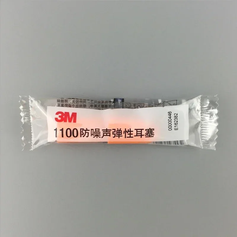 20 пар 3 м 1100 подлинные мягкие беруши из пенопласта с медленным отскоком