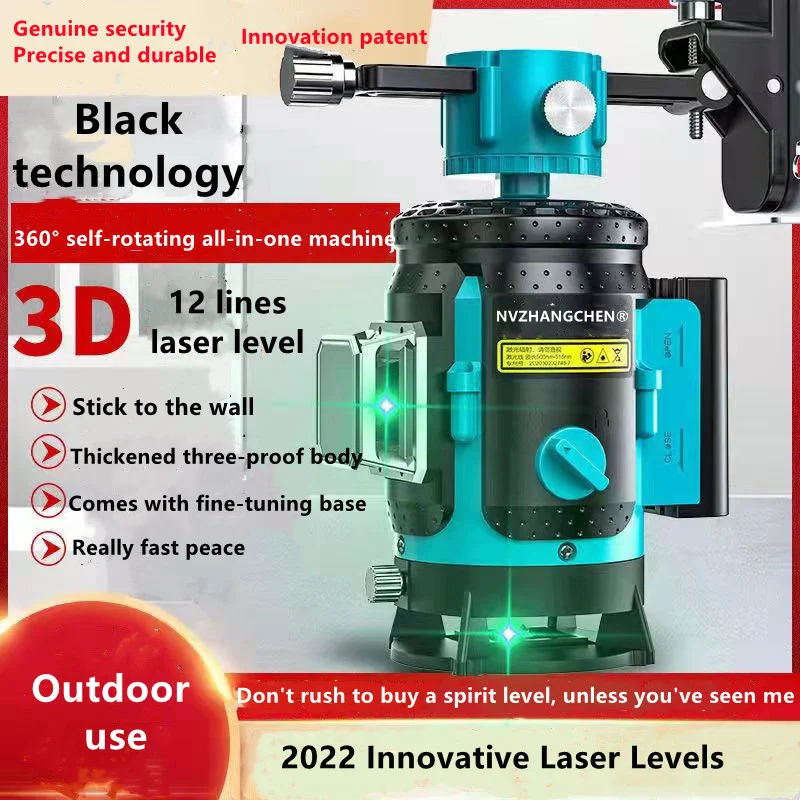 12 Lines 3D Laser Level Blue Beam Self Leveling Horizontal Vertical Remote Control 360 Base Self-rotating Overall Spirit |