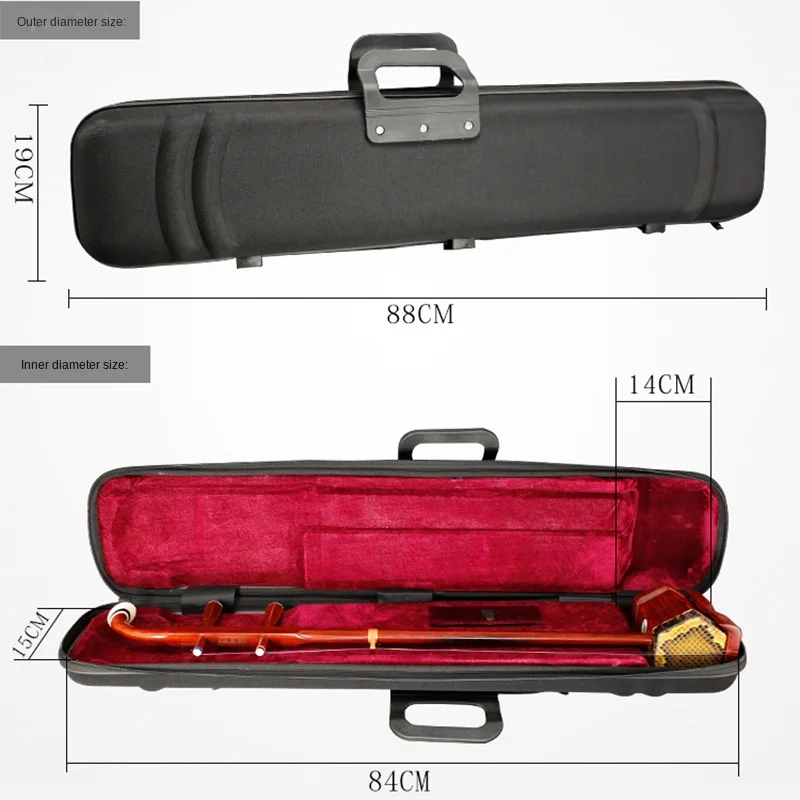 Оксфордская коробка для Эрху одно плечо два плеча Жесткая Сумка фортепиано
