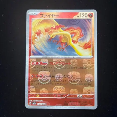 

Мяч для игр PTCG Pokemon sv2a 146/165 мастер, алый и фиолетовый, коллекция 151 мята, карта