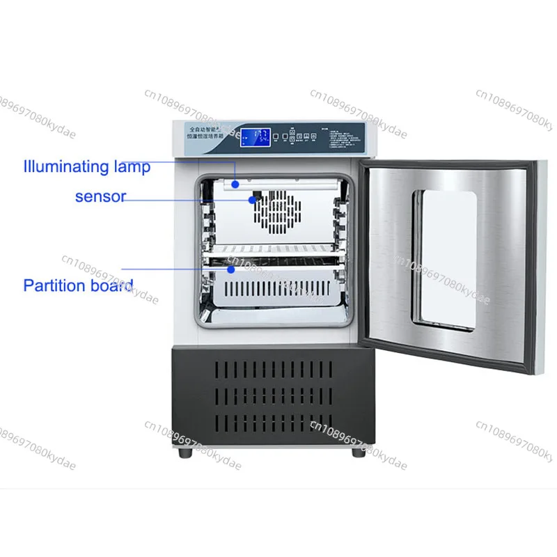 50л 800 Вт инкубатор температуры и влажности с камерой лабораторный аптечка