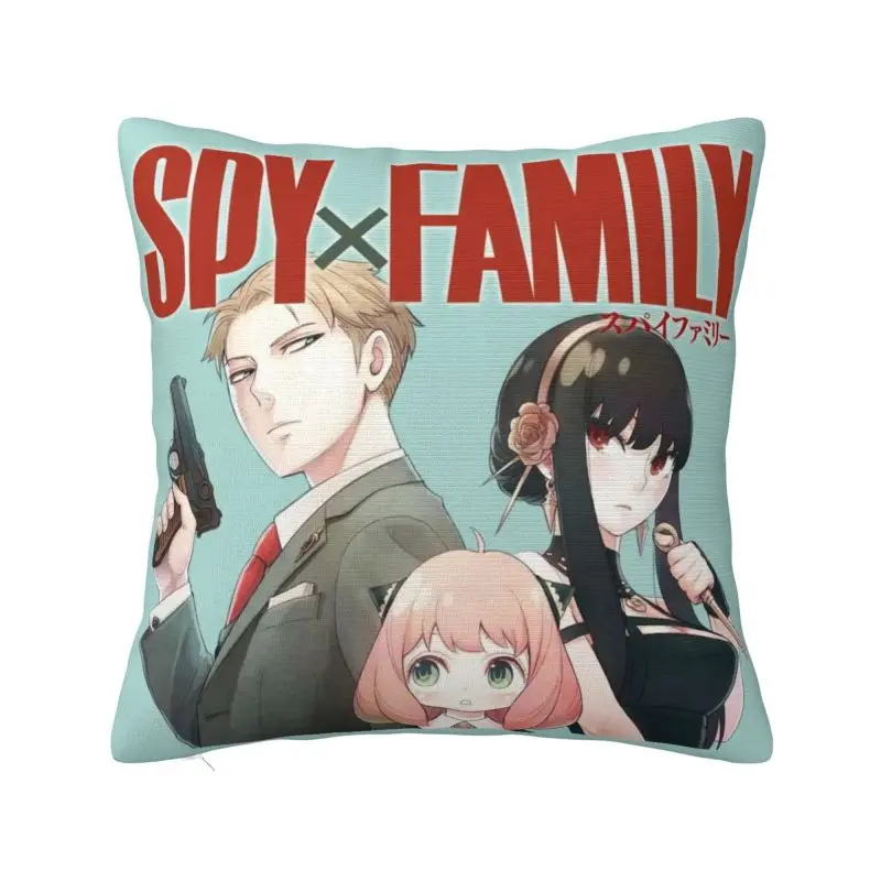 

Наволочки для подушки в скандинавском стиле Spy X Family Anya, украшение для гостиной, наволочки для дивана