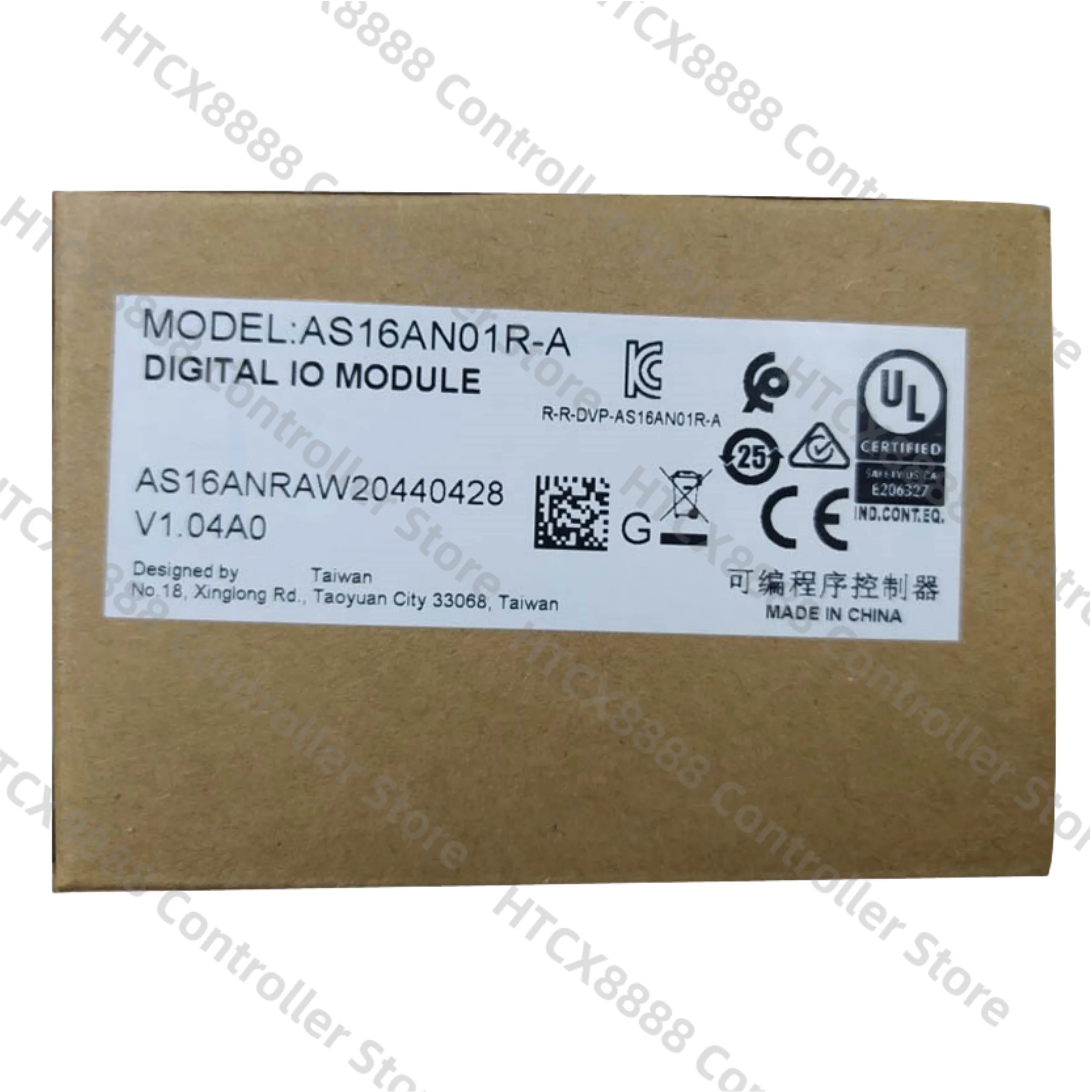 Оригинальная фотовспышка