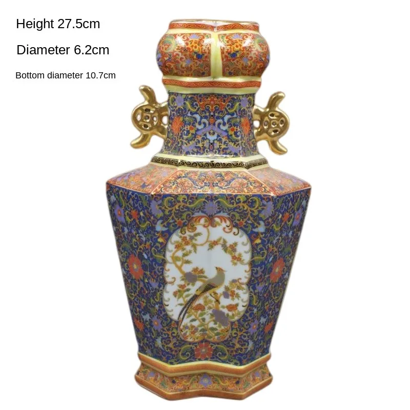 

Qing Dynasty Yongzheng Enamel Painted Gold Square Vase Antique Porcelain Home Decoration Pieces Antique Antiques