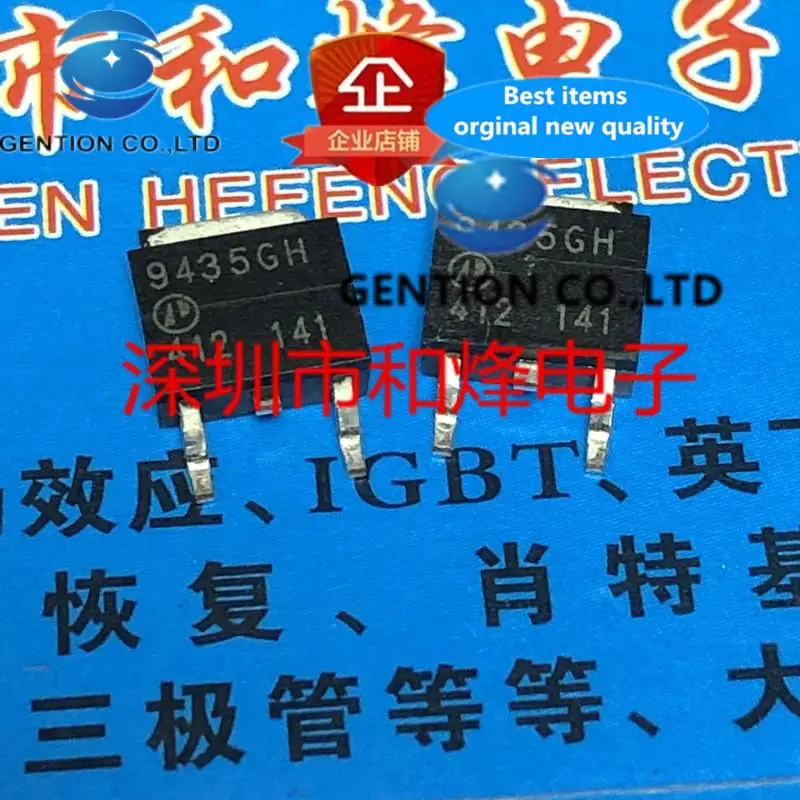 

10PCS AP9435GH 9435GH TO-252 -30V -20A in stock 100% new and original