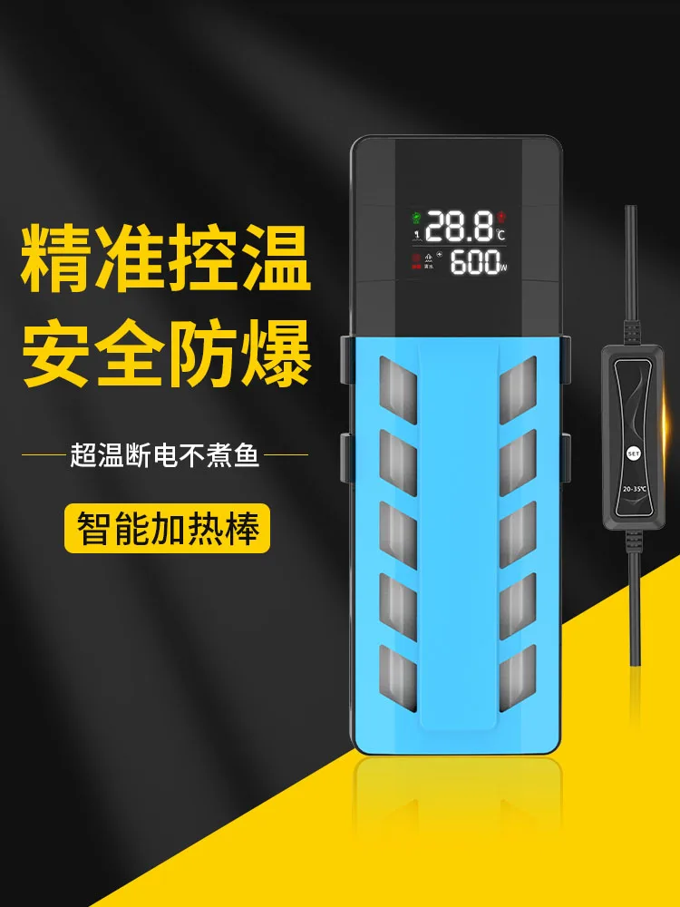 Нагревательный элемент автоматический нагреватель с цифровым дисплеем