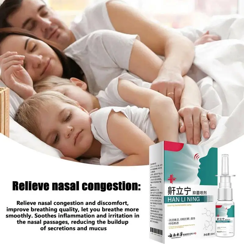 

Anti Snoring Spray | Nose Moisturizer 20ml | Natural Nasal Spray Anti Snoring Devices Breathing Aids Snoring Solution Helps