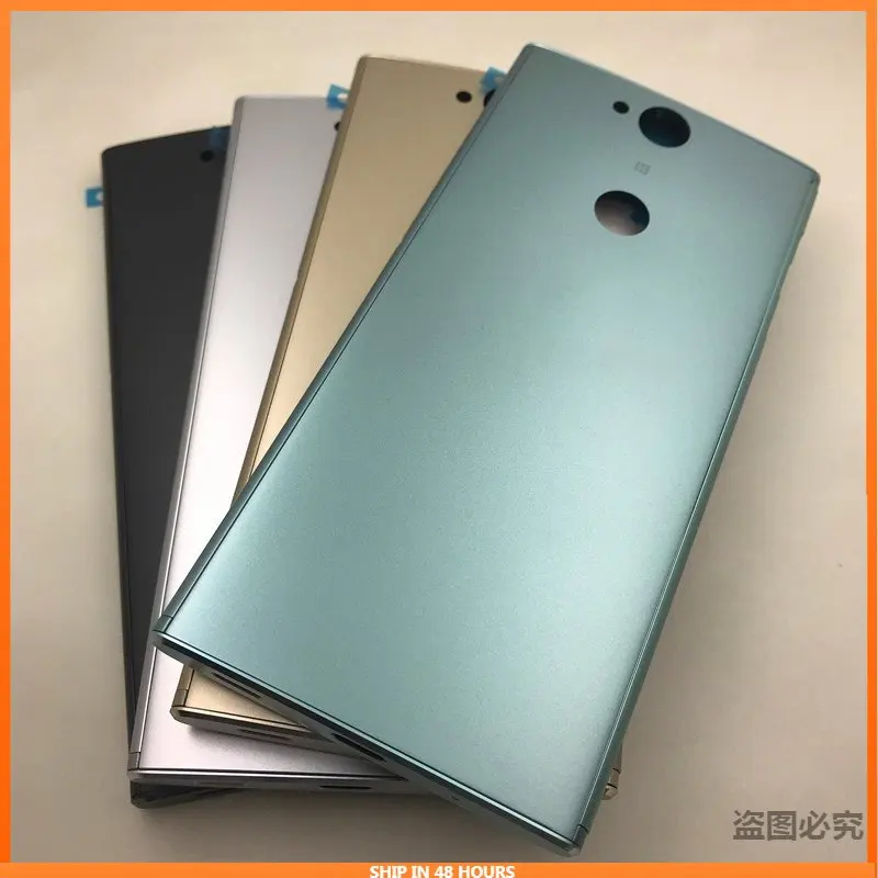 Чехол с полным покрытием корпуса для Sony Xperia XA2P XA2 Plus средняя передняя рамка Корпус с аккумуляторной задней крышкой + Боковая направляющая полоса