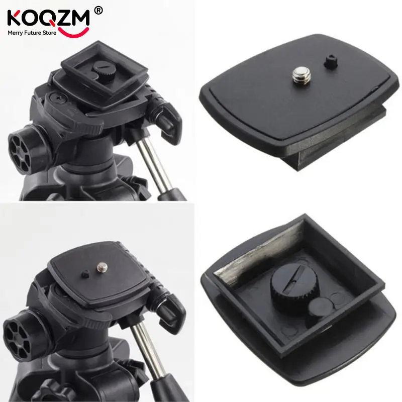 Быстросъемная пластина универсальная для штатива Velbon CX-888 460 570 690