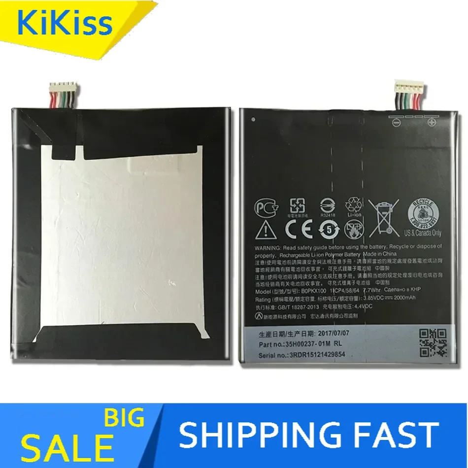 Сменный аккумулятор для мобильного телефона HTC Desire 728 Dual SIM LTE 728G BOPJX100 2800 мАч