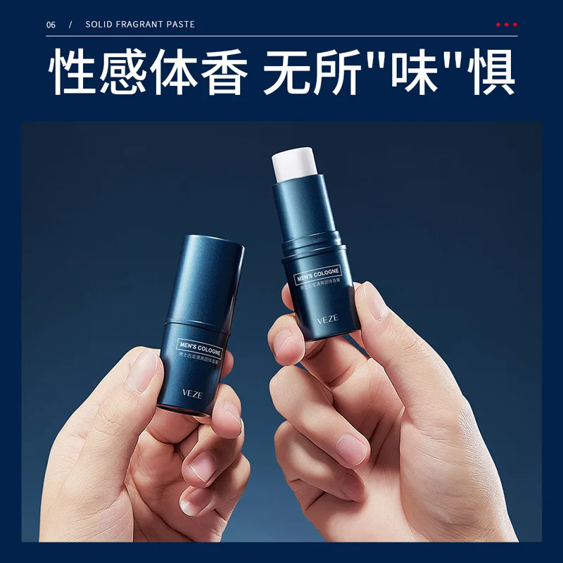 Фото Fanzhen Мужские твердые духи одеколона Легкий и свежий аромат Портативная палочка для универсального использования для удобства в дороге №1