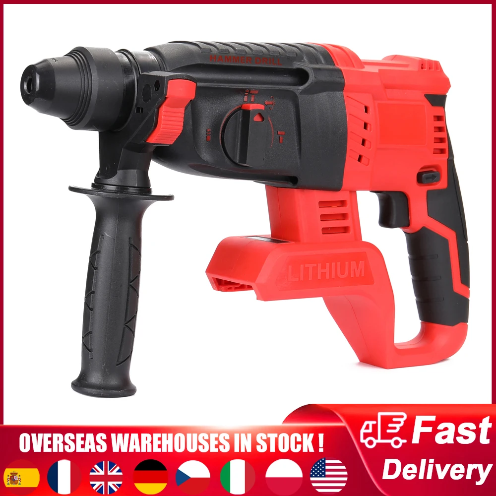 

Multifunctional Brushless Rechargeable Electric Hammer Cordless Impact Drill Electric Hammer Dual Purpose Electric Pick Drill