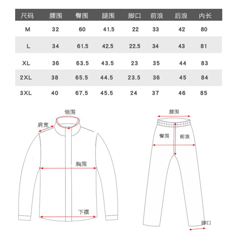 Motorcycle Raincoat Suit Split Rider Moto Set Stormproof Breathable Waterproof Outdoor Equipment |