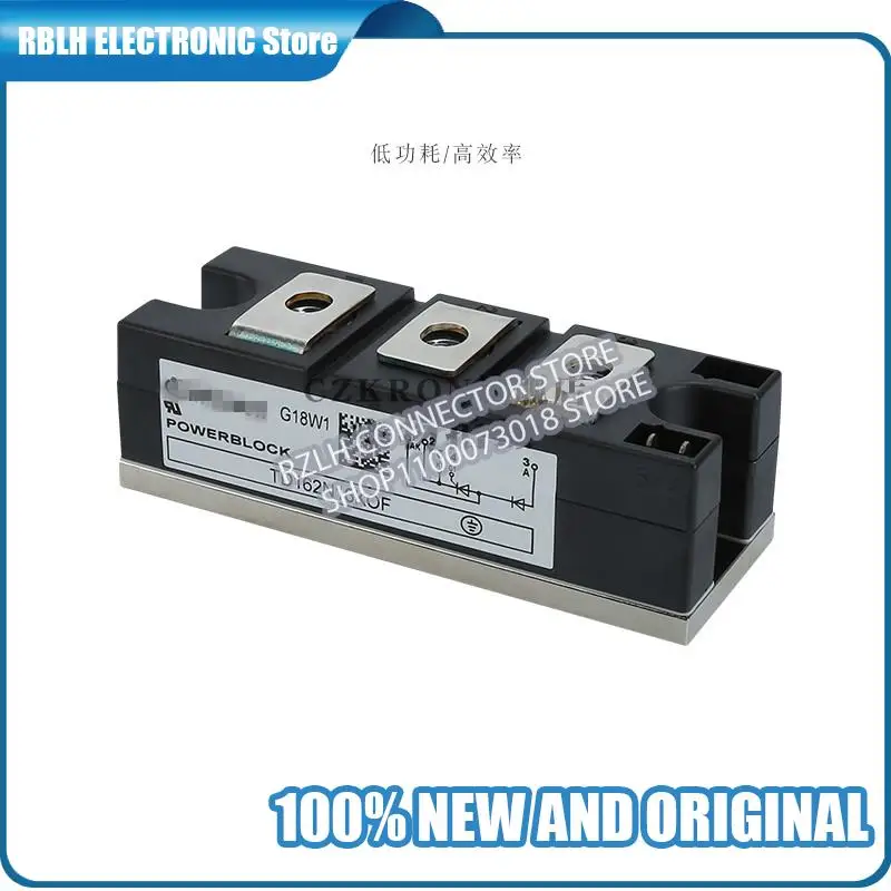 

1pcs New and Original VUO125-12NO7 VUO125-14NO7 VUO125-16NO7 VUO125-18NO7