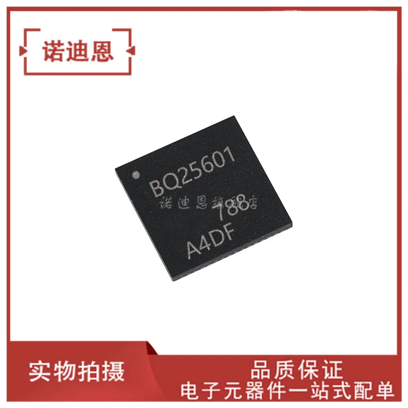 

Free shipping BQ25601 BQ25601RTWR BQ25601RTWT QFN24 10PCS