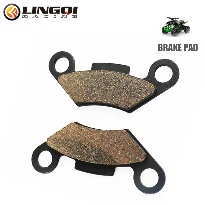 Тормозные колодки для гоночного мотоцикла LINGQI передние и задние дисковые