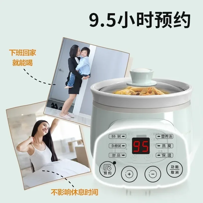 220 В маленький медведь детская пищевая добавка горшок автоматическая