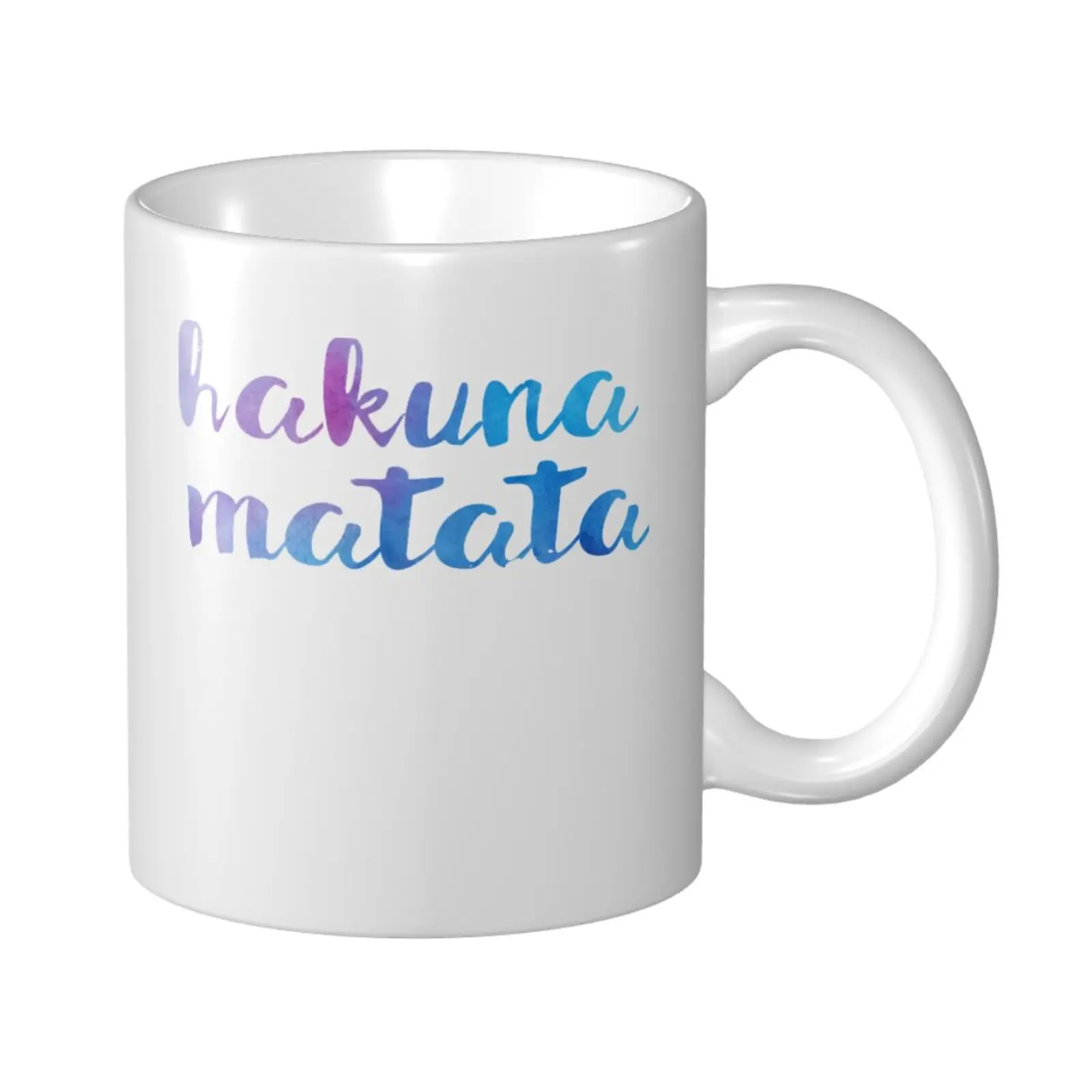 Чашка Hakuna matata с принтом 6 чашка для чая кофе арабские кофейные чашки сублимации -