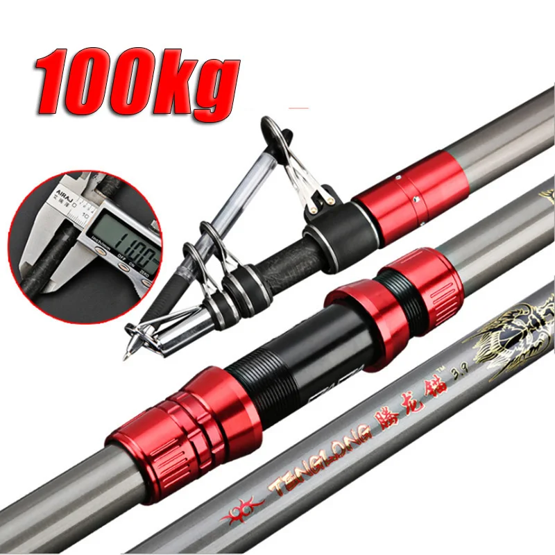 2.7-4.5M Carbon Fishing Rod 100kg above Superhard Long Distance Throwing shot Rod Telescopic Sea Boat High Quality Fishing Gear