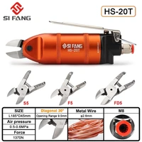 hs 20 pneumatic scissors 1370n shear cutting tools pliers cutter forfor cutting the plastic iron copper and other wires