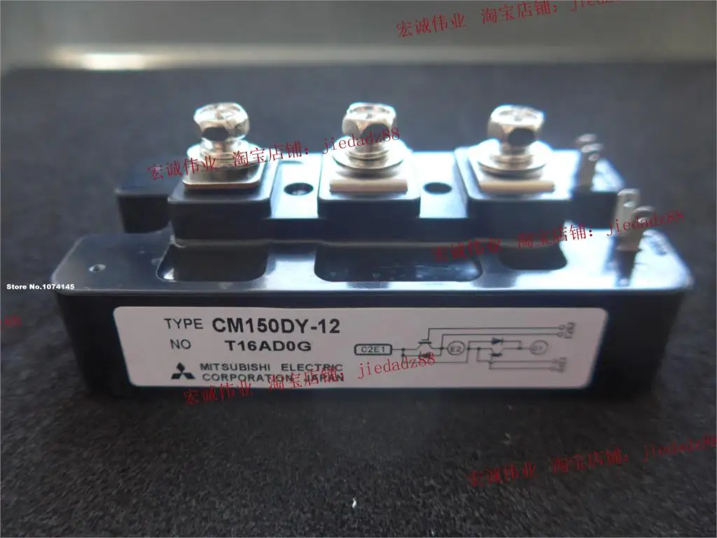 

Стандартный модуль питания IGBT
