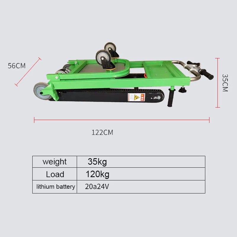 Складная ручная тележка для подъема по лестнице 120 кг 20 А 24 В