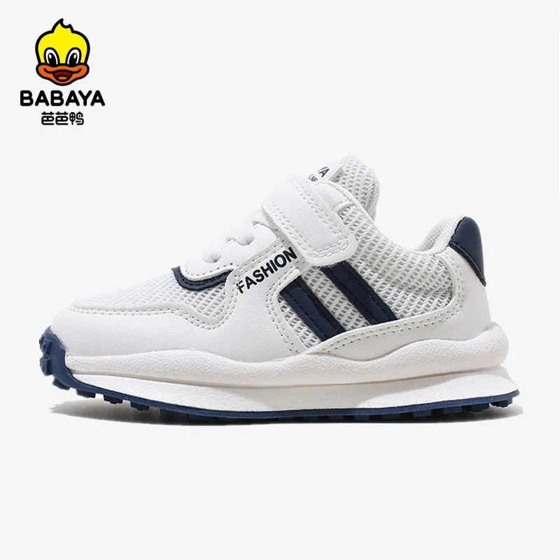

Babaya Children's Sneakers Boys Breathable Mesh Shoes 2022 Spring New Girls Non-slip Running Shoes Fashion Kids Casual Shoes